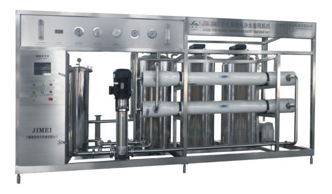 Reverse osmosis purification system for pure water